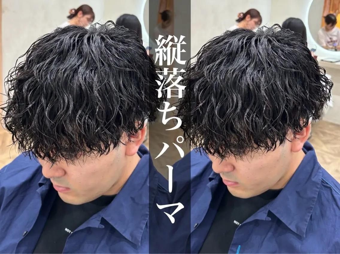 ショート パーマ メンズ メンズパーマ ツイストスパイラルパーマ スパイラルパーマ カット パーマ トリートメント パーマ職人DAIKI ツイスパ/波巻きのヘアスタイル