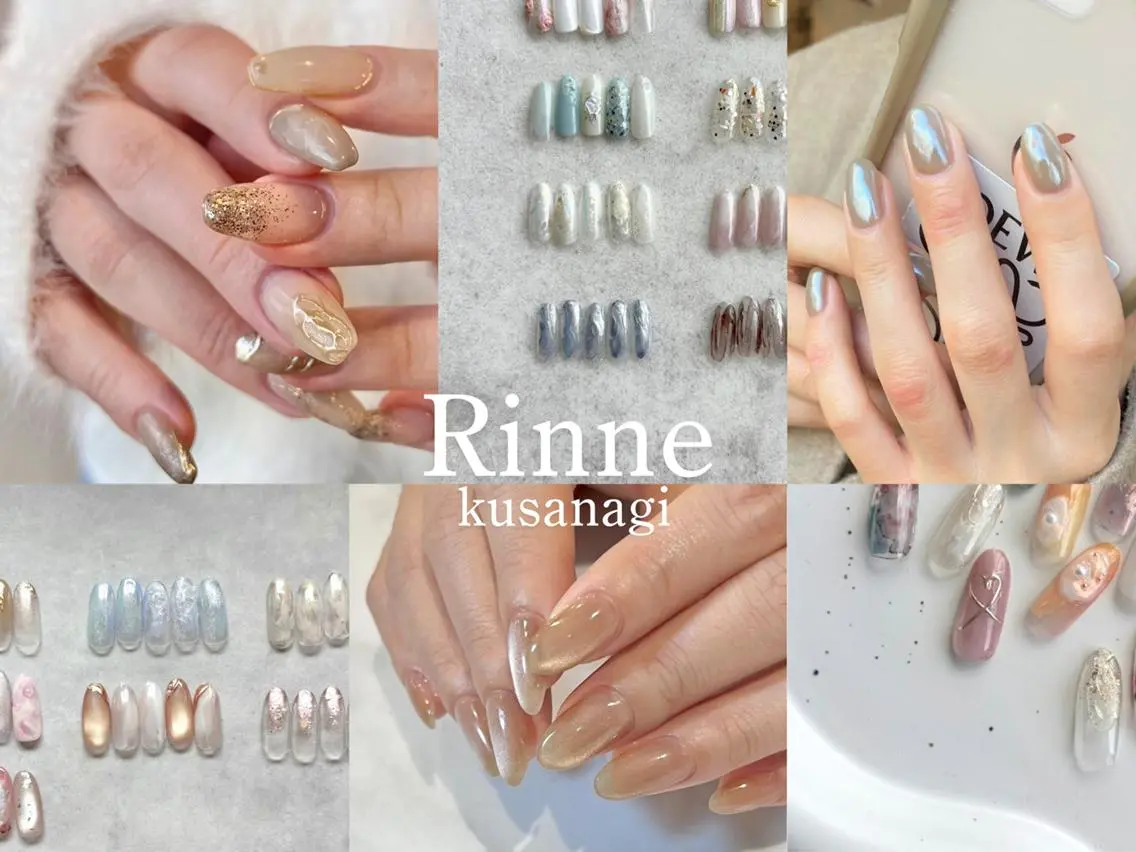 ネイル Rinne 草薙店のネイルデザイン