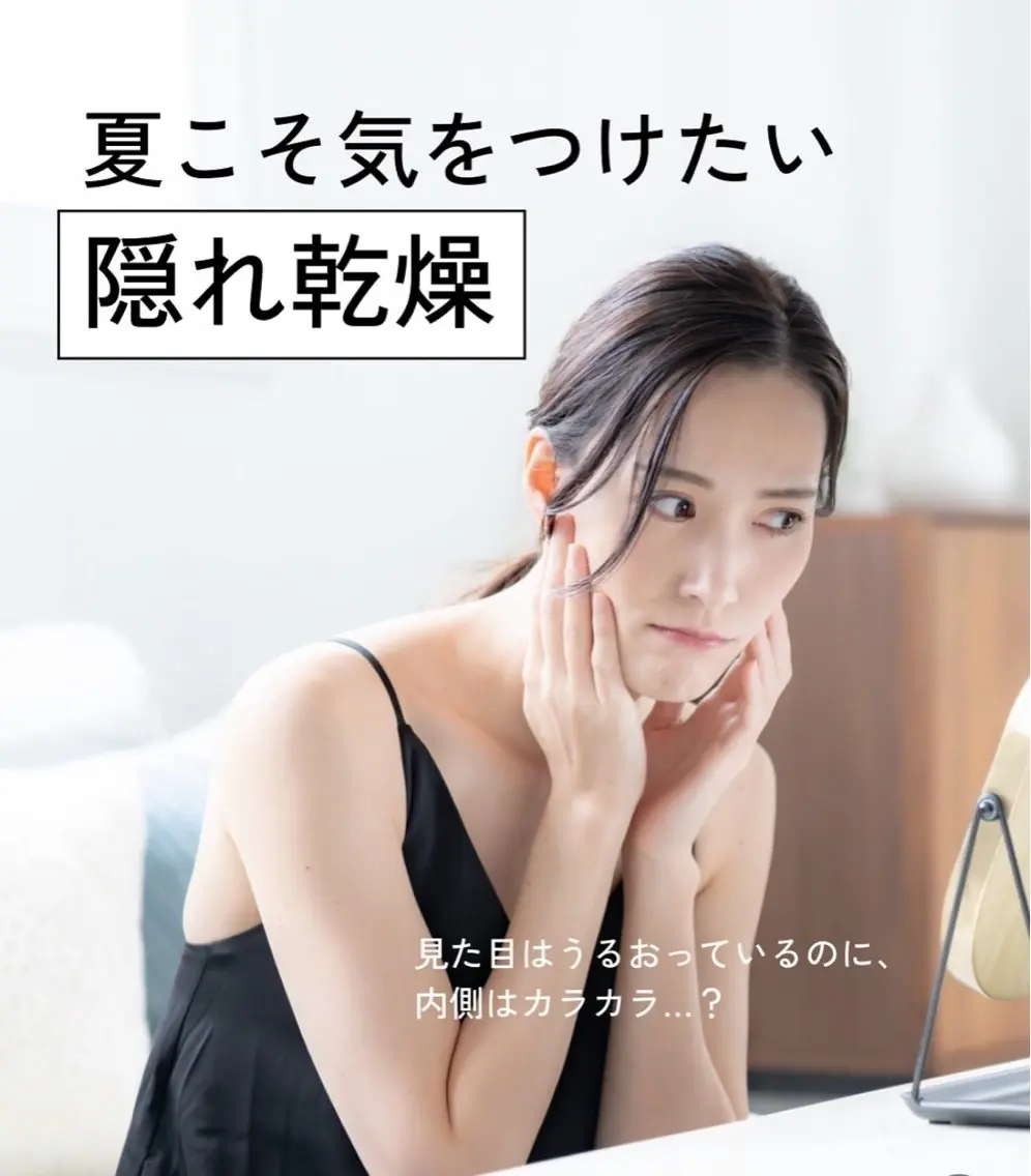 MTサロン 大府店のエステ・リラクイメージ