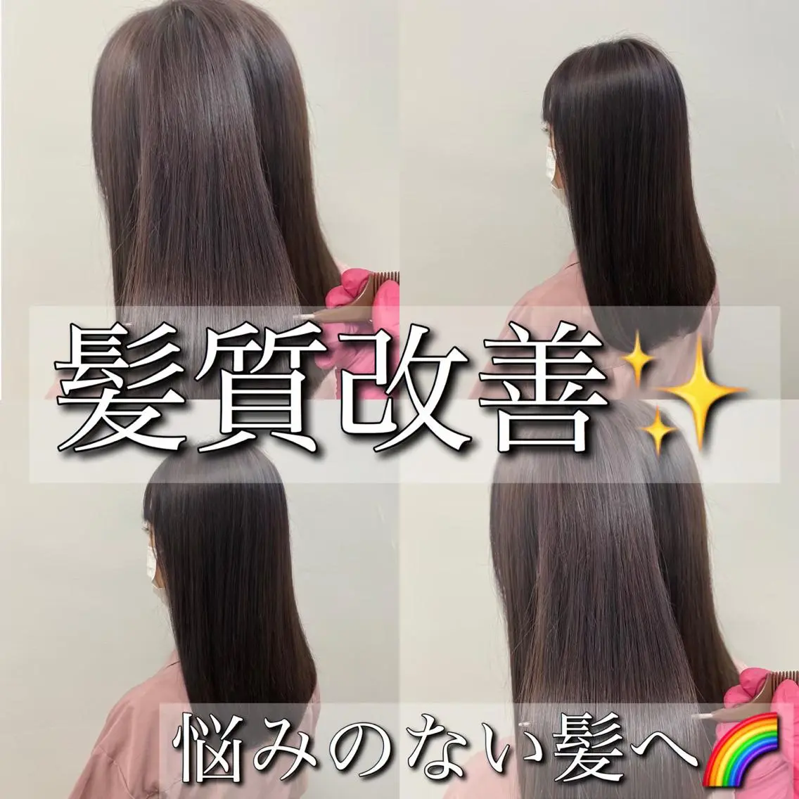 セミロング カラー パーマ ヘアアレンジ メンズ キッズ 上品＆韓国風 🥀海心🥀のヘアスタイル