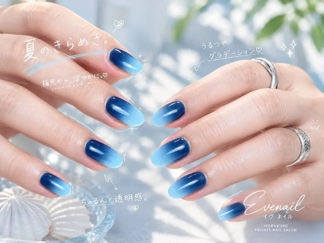 ネイル Eveネイル チップスカルプ専門店のネイルデザイン