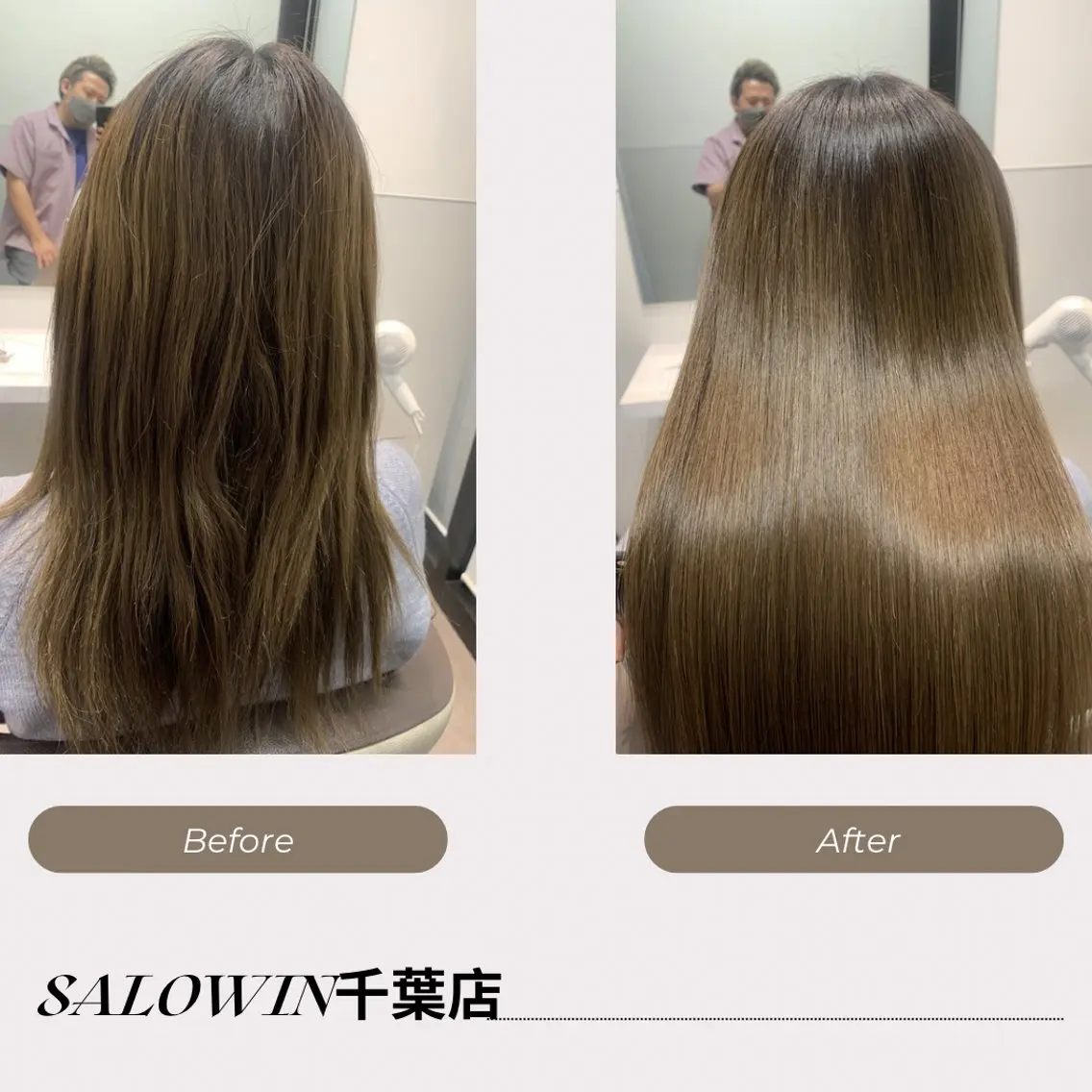 セミロング トリートメント 松田 啓志のヘアスタイル