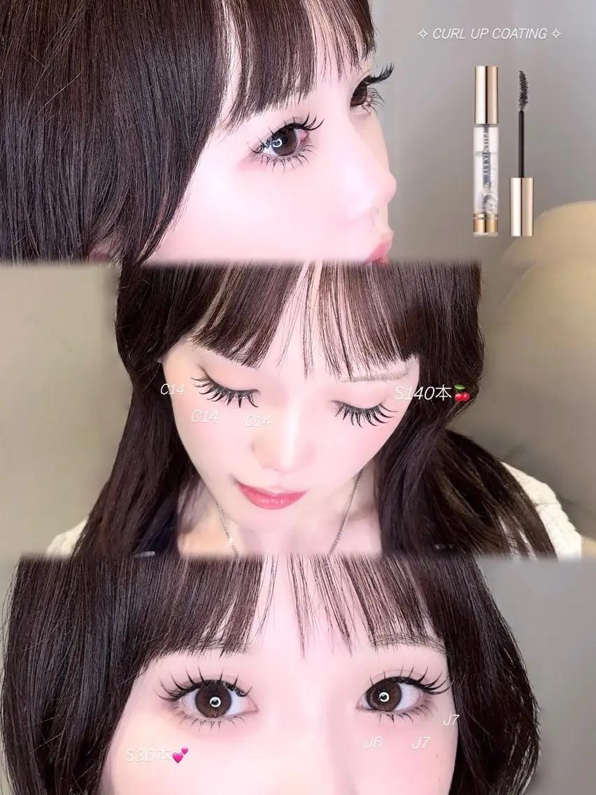 💕上下マツエク(上〜140. 下〜40)の写真