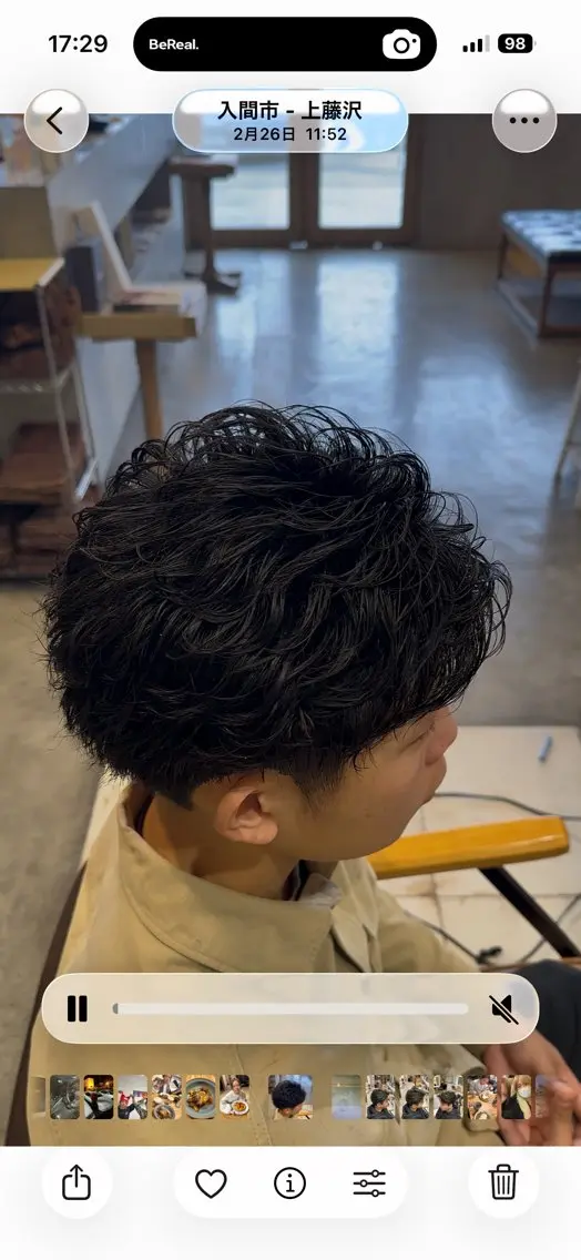ショート パーマ ⚡️メンズ特化⚡️ 入間のヘアスタイル