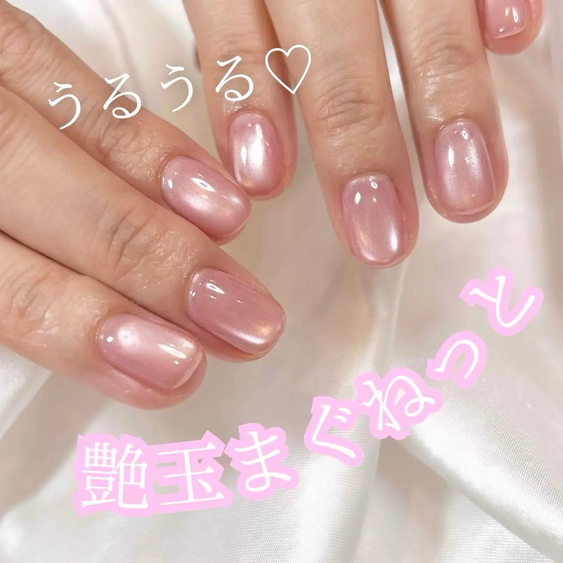 ネイル ハンドネイル ネイリストUSUI♡ パラジェルフィルインのネイルデザイン