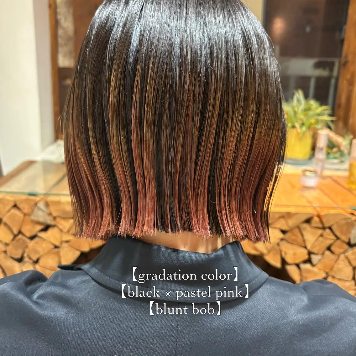 ミディアム カラー ⌇🌹透明感カラー 🌹ᴍᴇɢᴜᴍɪ ⌇のヘアスタイル