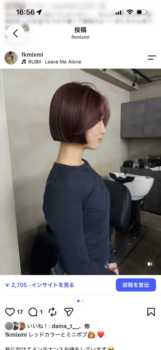 ショート MISAKI 💫のヘアスタイル