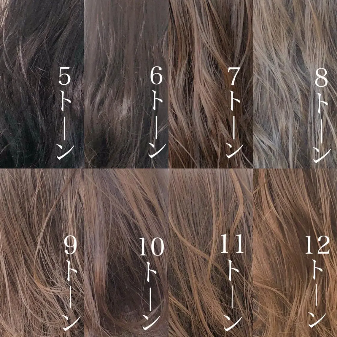 セミロング カラー パーマ ヘアアレンジ メンズ kenta GATTACAのヘアスタイル