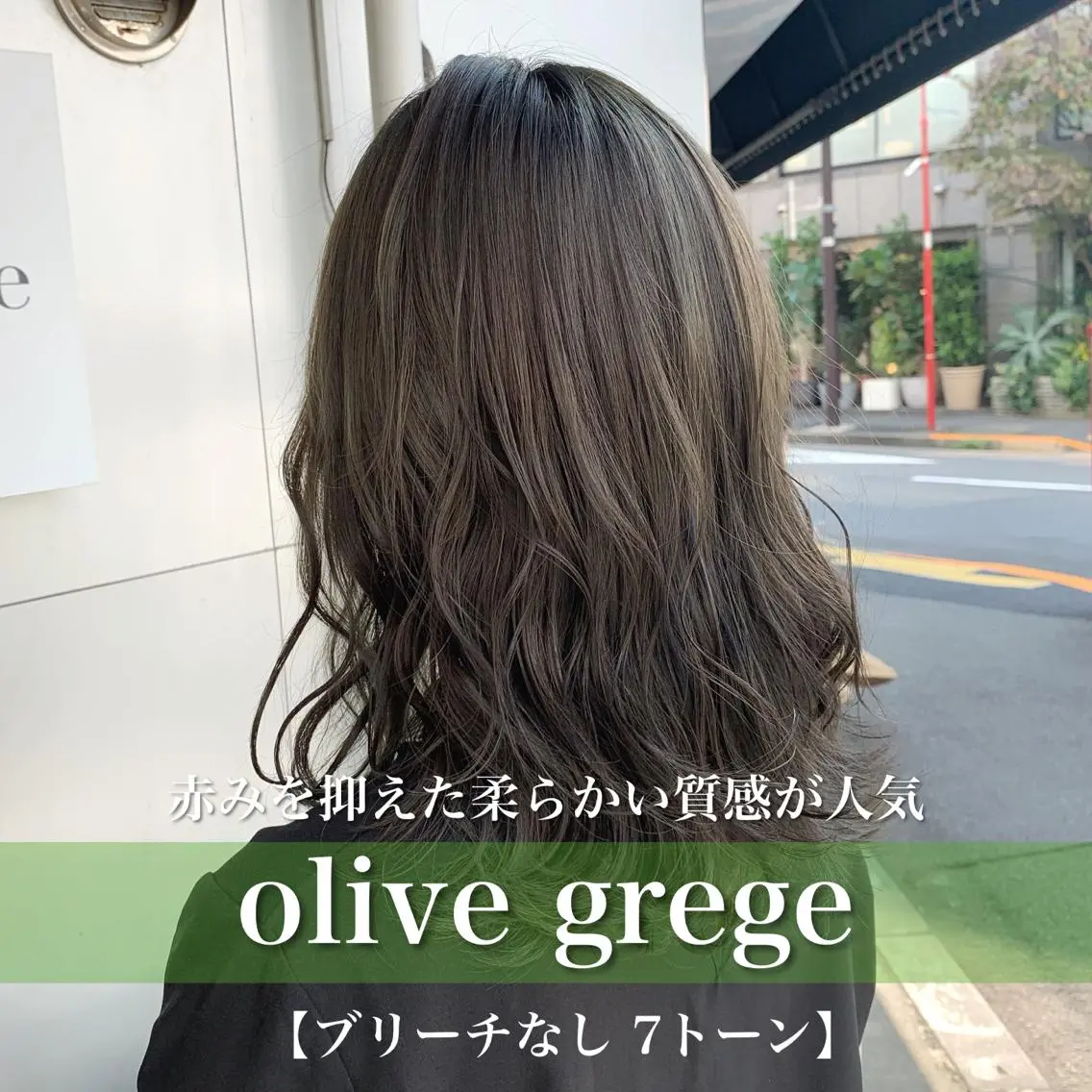 ロング パーマ ショートボブ アッシュ アッシュグレー アッシュグレージュ ボブ navile原宿 yumaのヘアスタイル