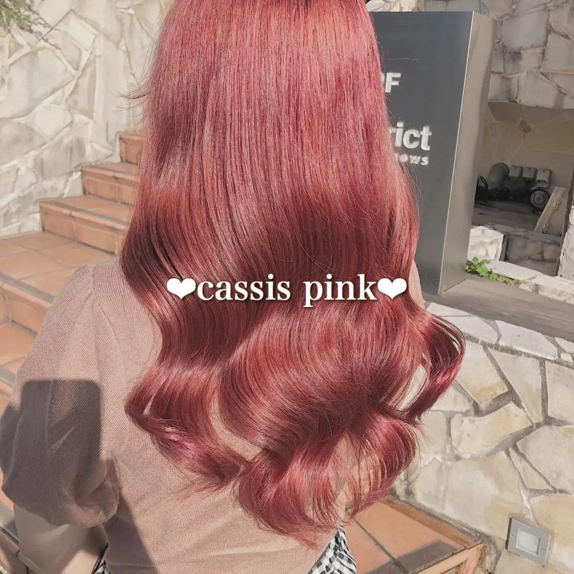 ロング カラー ヘアアレンジ メンズ キッズ お悩み解決美容師 💐AMIのヘアスタイル