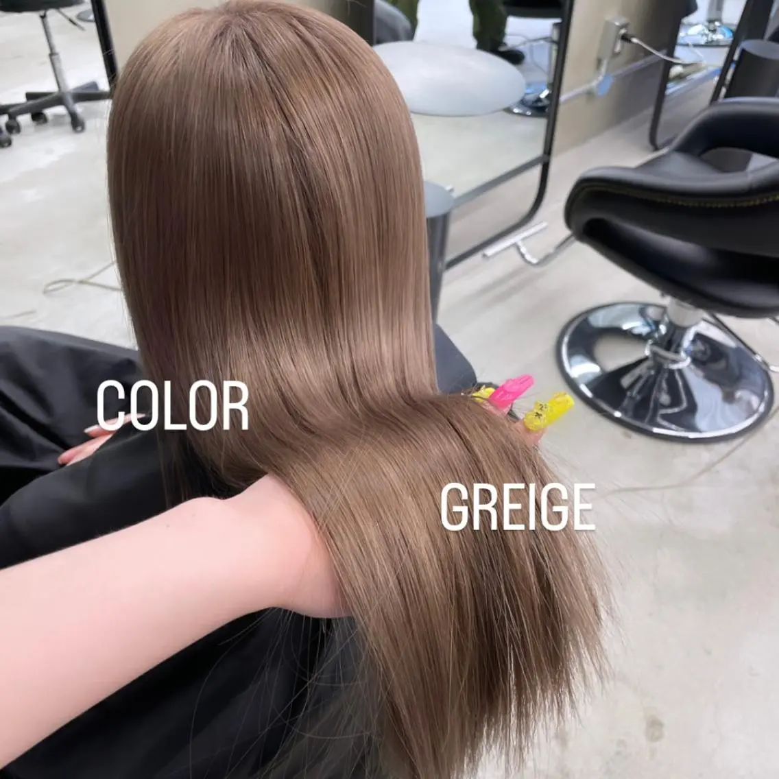 ロング カラー ヘアカラー トリートメント エクステ🩵ブリーチ 韓国ヘア🩵KAEのヘアスタイル
