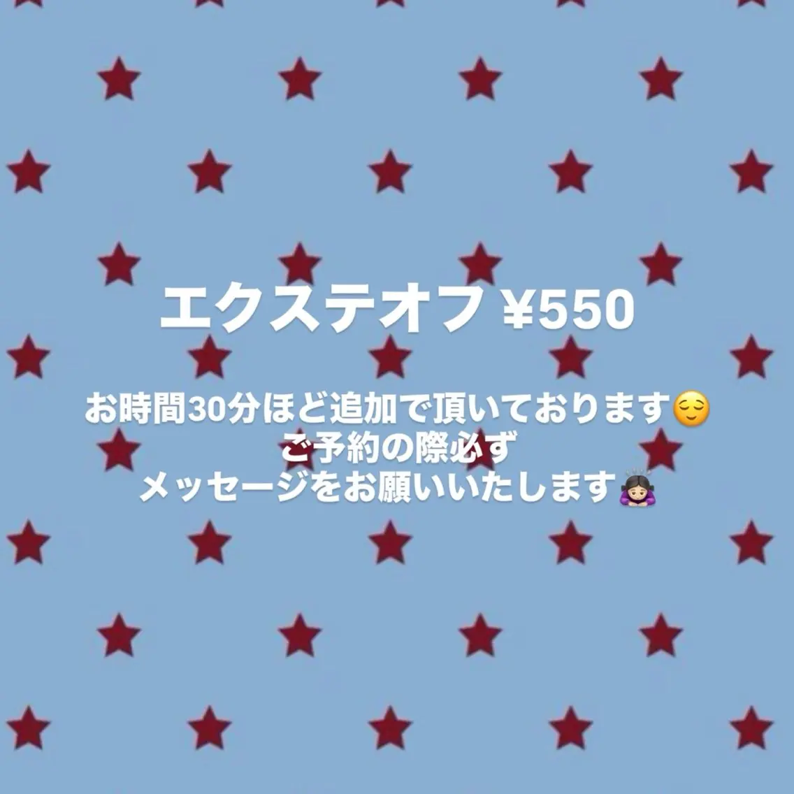 マツエク・マツパ mecotto大宮店 🌟Ainaのマツエク・マツパデザイン
