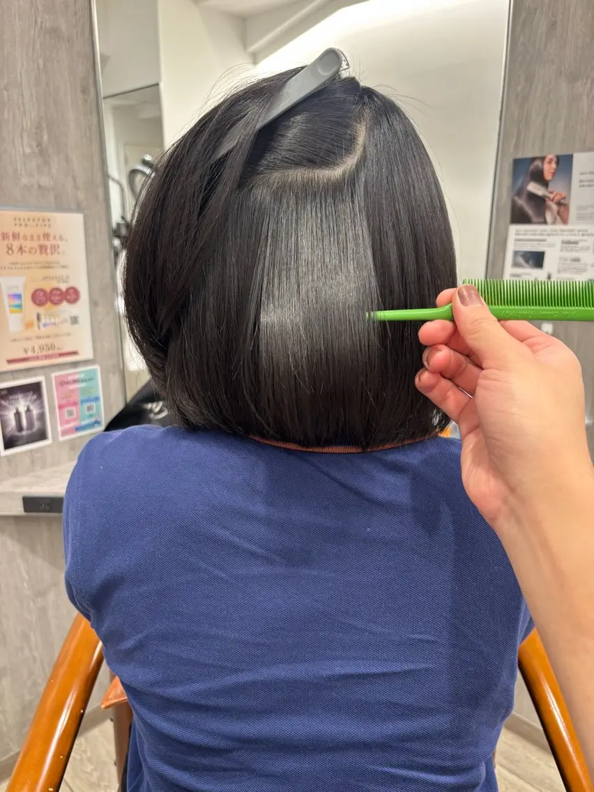 ミディアム 縮毛矯正 青木 翔海のヘアスタイル