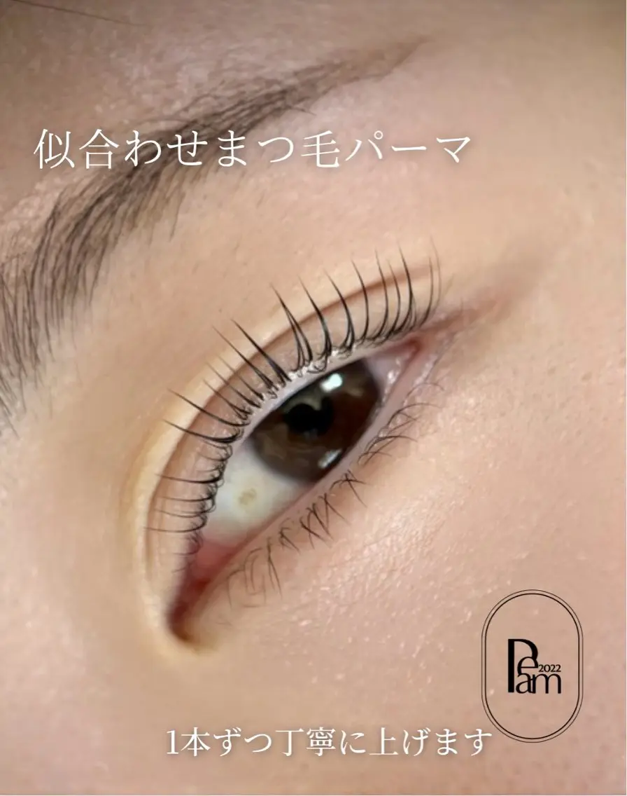 マツエク・マツパ NOICHI .の眉毛・アイブロウイメージ