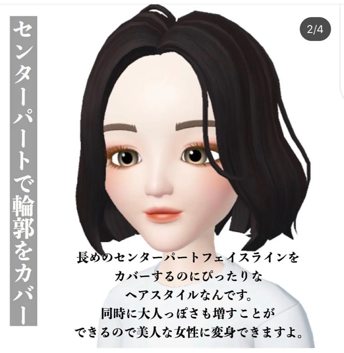 ショート パーマ美容師 matsuのヘアスタイル