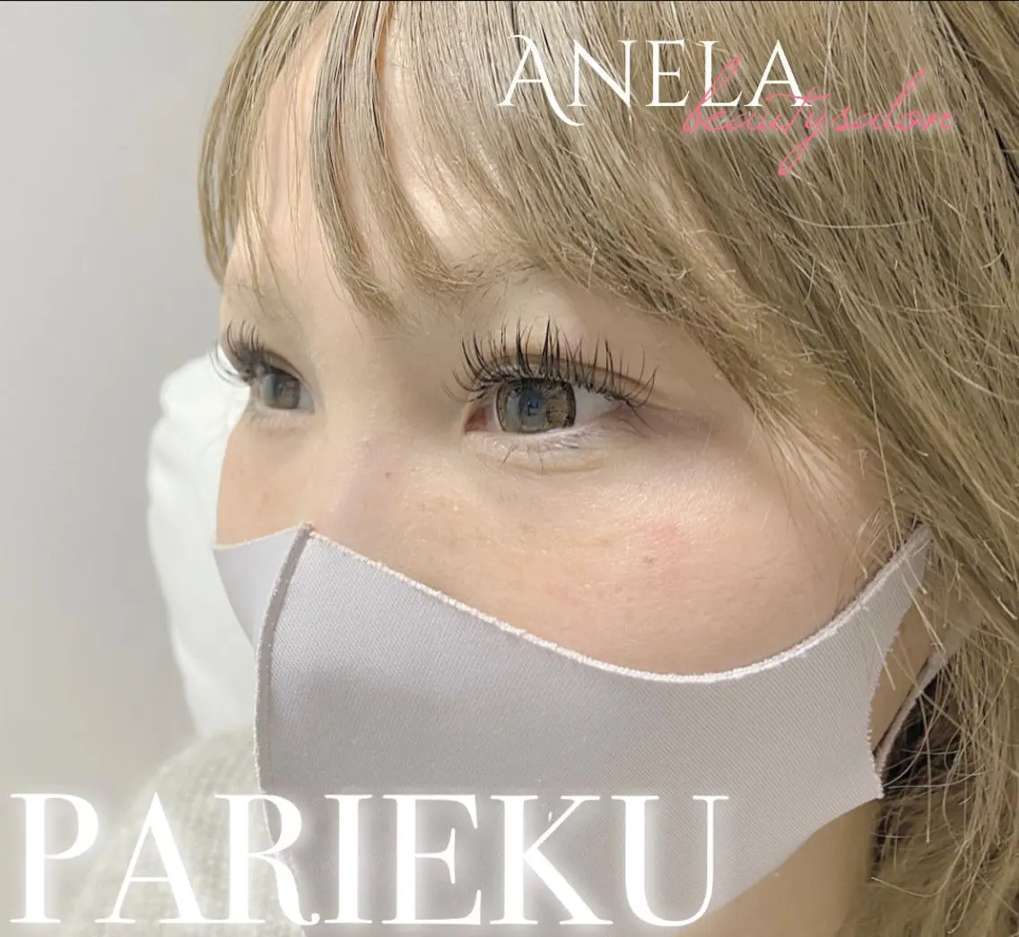マツエク・マツパ Anela 博多/春吉のマツエク・マツパデザイン