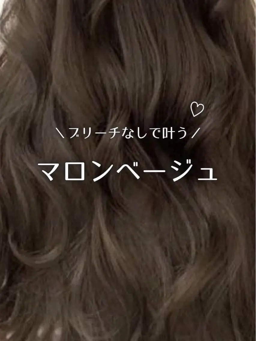 セミロング カラー ヘアアレンジ 縮毛矯正/ 巻ける艶髪/吉田光佑のヘアスタイル