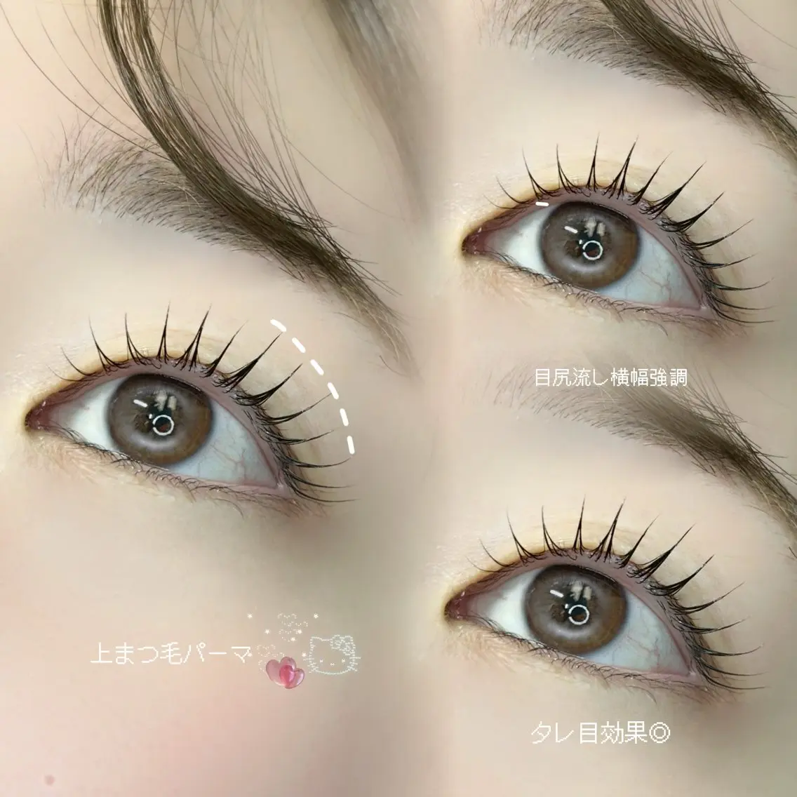 マツエク・マツパ Rona eye ひろなのマツエク・マツパデザイン