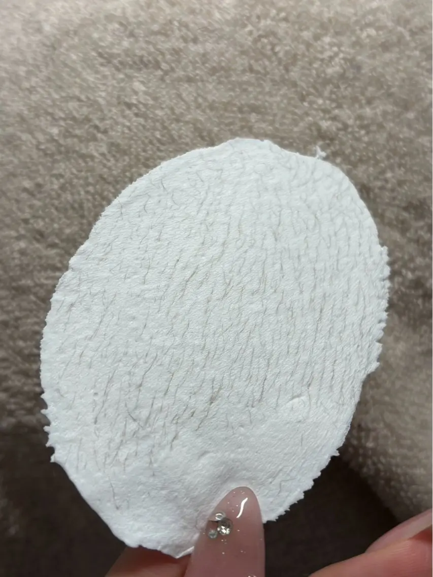 【2回目以降来店の方】全顔フェイシャルWaxの写真