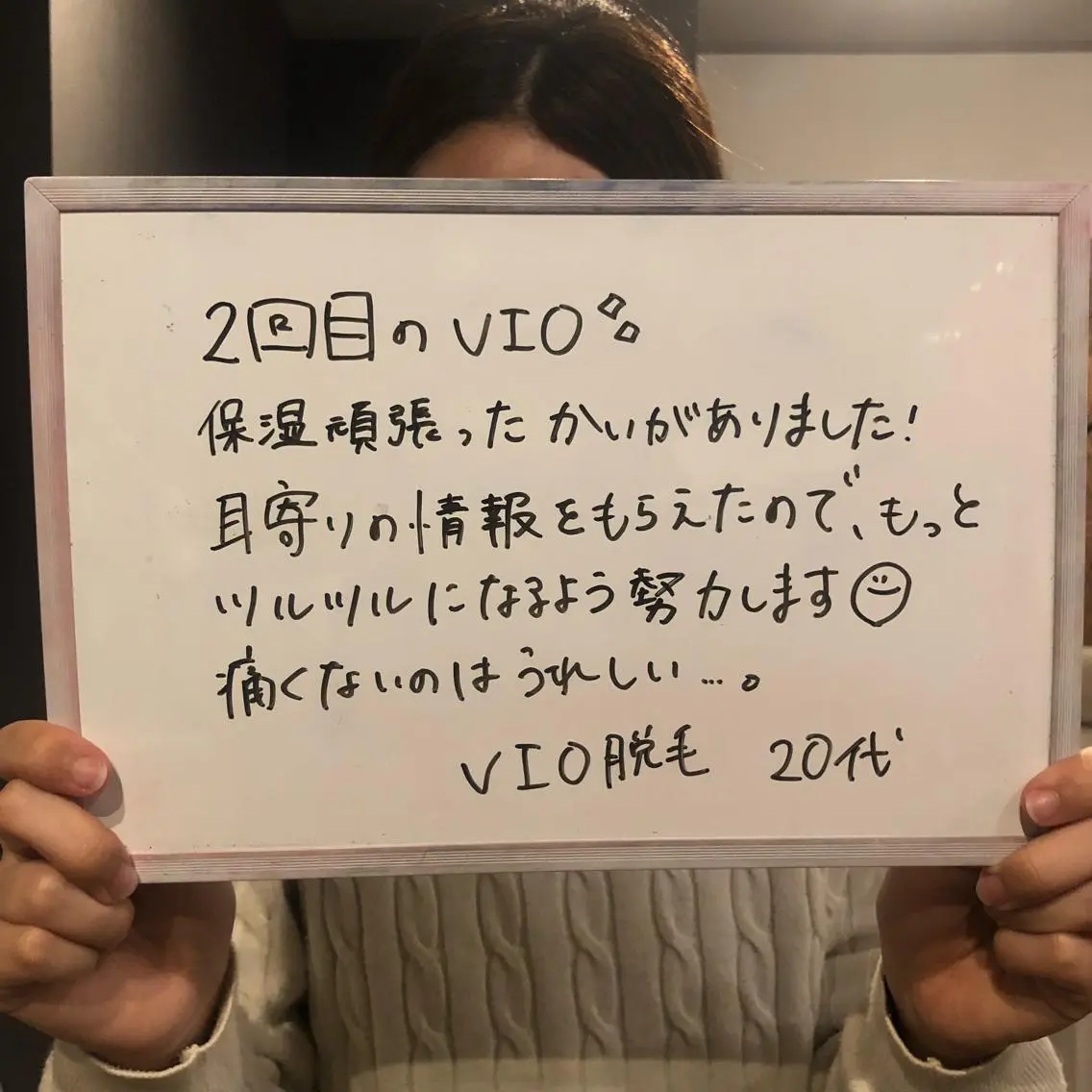 ネイル Re.lien 白子菜美のエステ・リラクイメージ