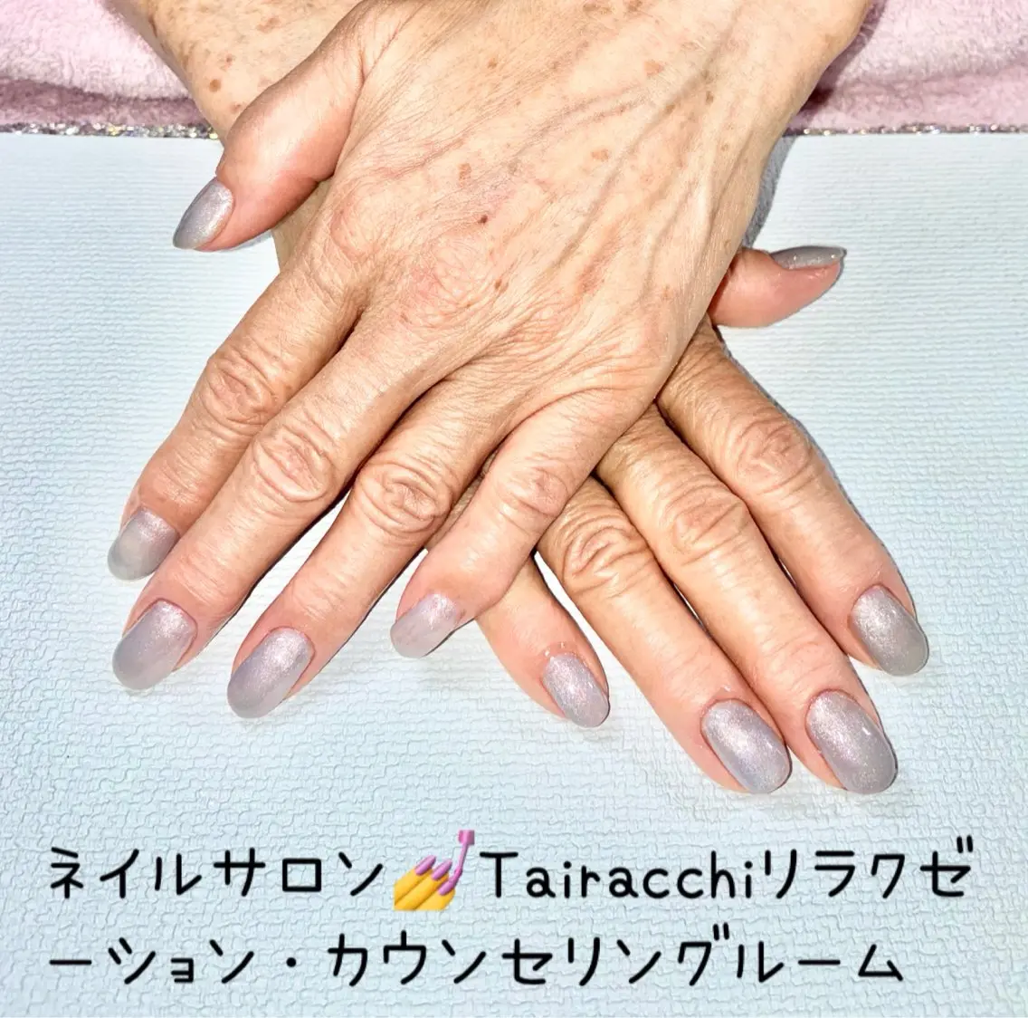 ネイル ハンドネイル Tairacchi ﾀｲﾗｯﾁのエステ・リラクイメージ