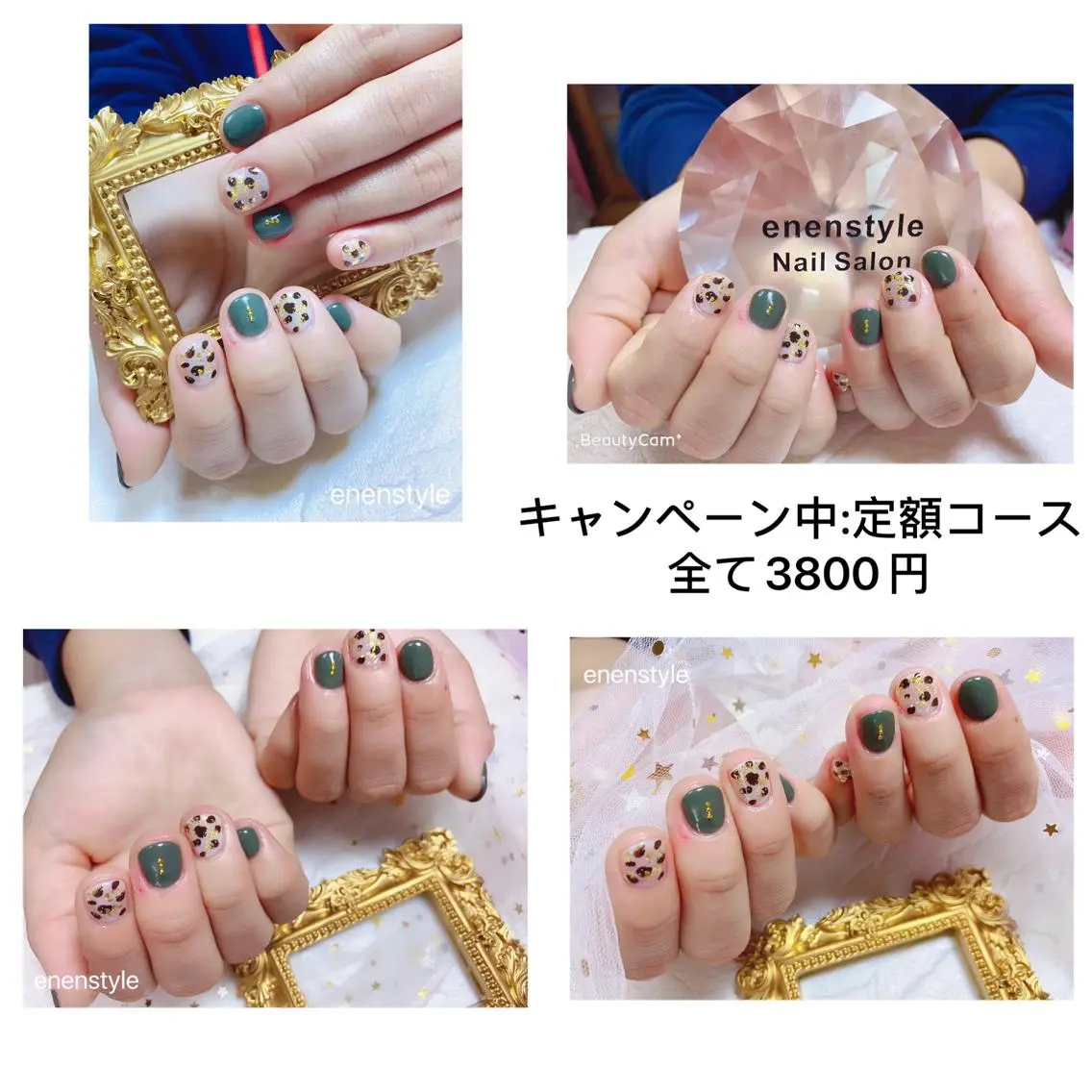 ショート ネイル ジェルネイル ニュアンスネイル オフィスネイル ワンカラーネイル パラジェル ハンドネイル 🐾enen style 🐾のネイルデザイン