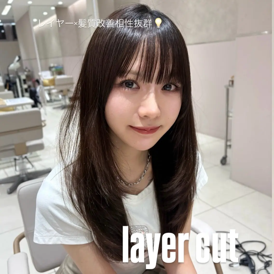 ロング パーマ 髪質改善 レイヤーカット カット 縮毛矯正 トリートメント 銀座/レイヤー/ 透明感カラー✨りくのヘアスタイル
