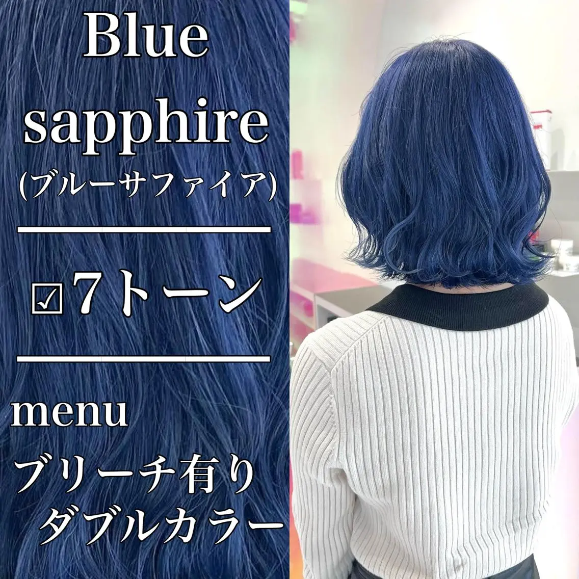 ミディアム カラー レイヤー×透明感カラ ーHAYATOのヘアスタイル