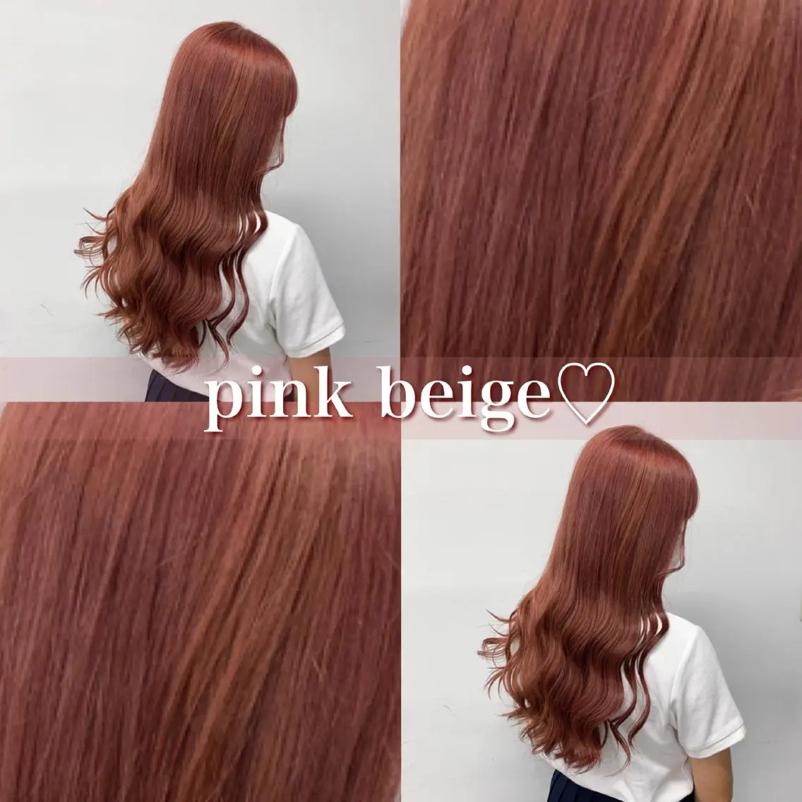 ロング カラー 🦋haginoya miho🦋のマツエク・マツパデザイン