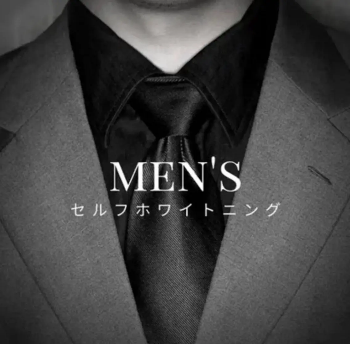 その他 ecxia新白河店 ゆきのその他イメージ