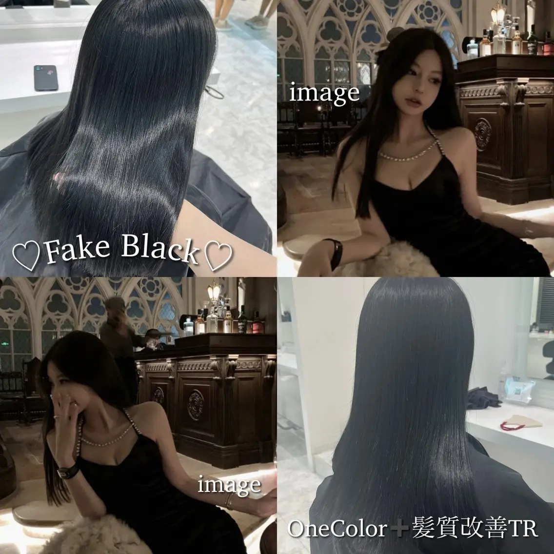 ロング カラー ヘアカラー トリートメント ヘッドスパ ヘアセット ブリーチなし特化 美容師💖SAE💖のヘアスタイル