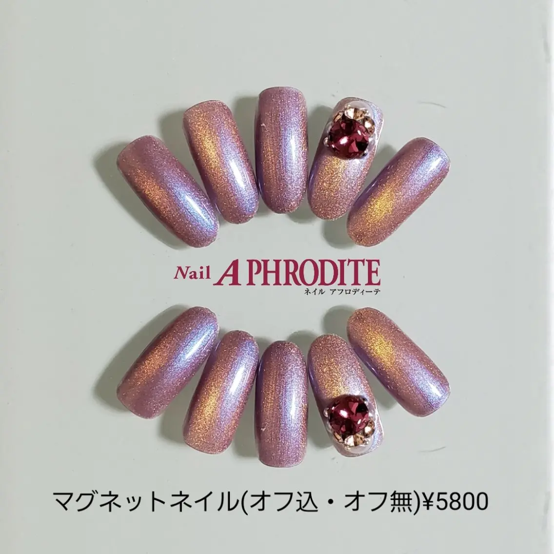 ネイル ジェルネイル ソフトジェル ストーンネイル ハンドネイル Nail Aphroditeのネイルデザイン