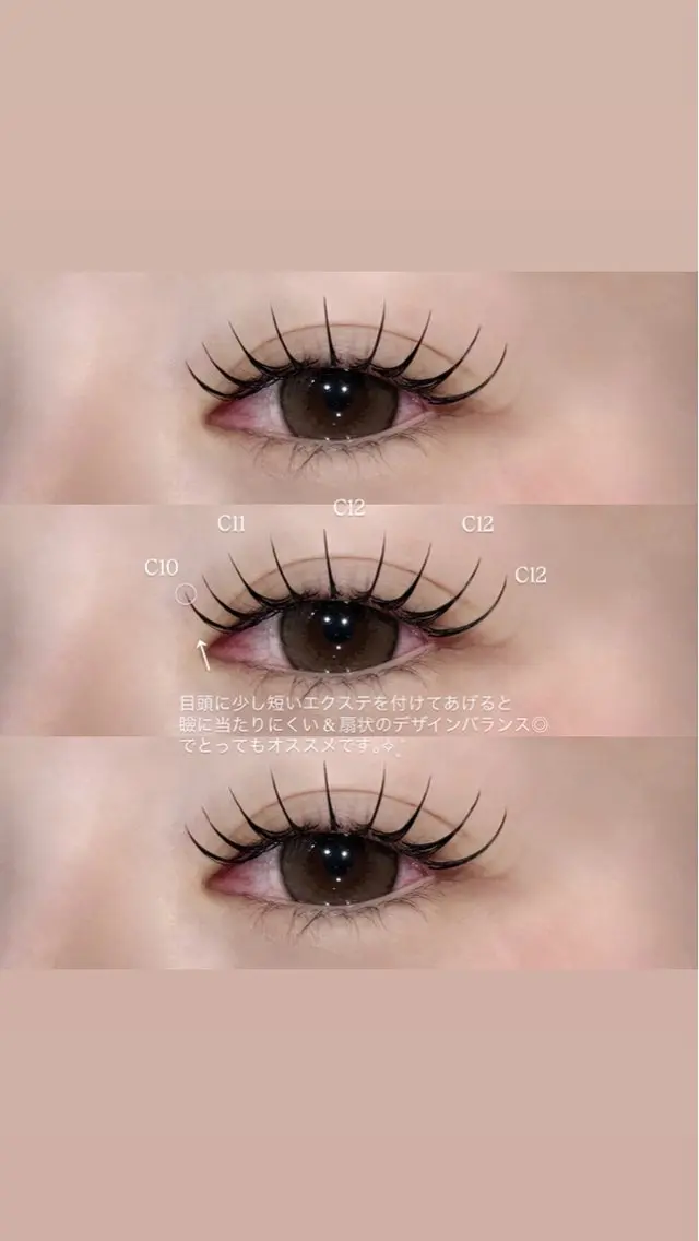 マツエク・マツパ マツエク Lily KUREHAのマツエク・マツパデザイン