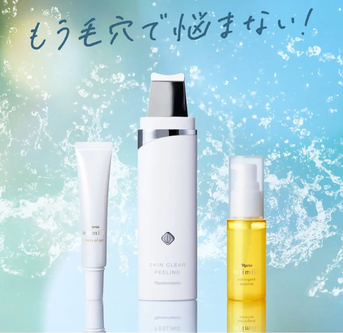 メンズ ビューティーサロン 《Fsalon》のマツエク・マツパデザイン