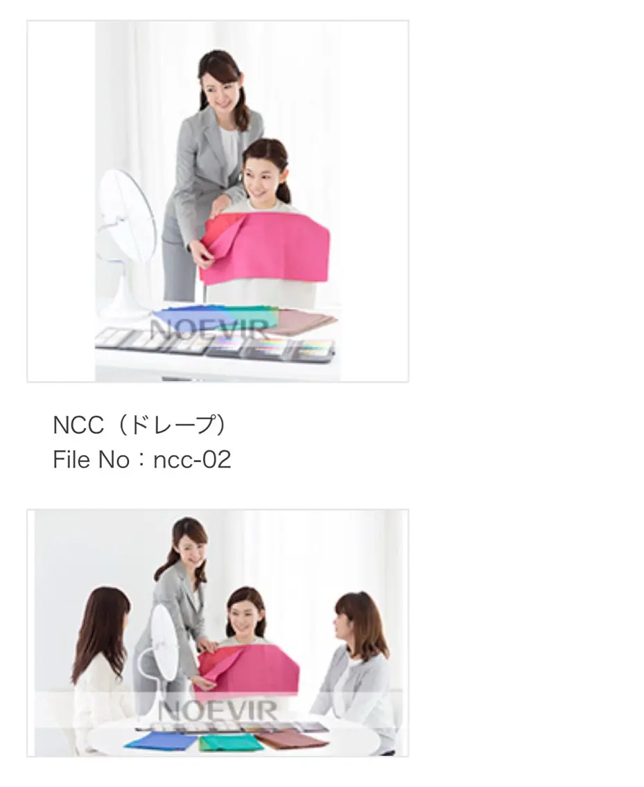 【初めての方限定】パーソナルカラー＆メイクサービス付きの写真
