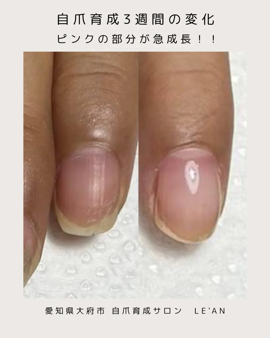 ネイル LE'AN カマチのネイルデザイン