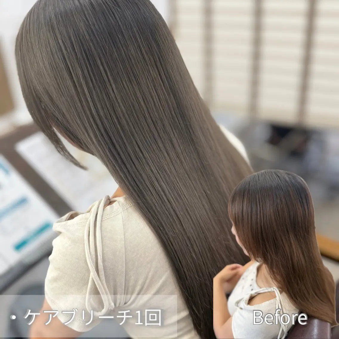 ロング カラー ブリーチ ケアブリーチ グレージュ ヘアカラー トリートメント LAURA 🫧はるか🫧のヘアスタイル