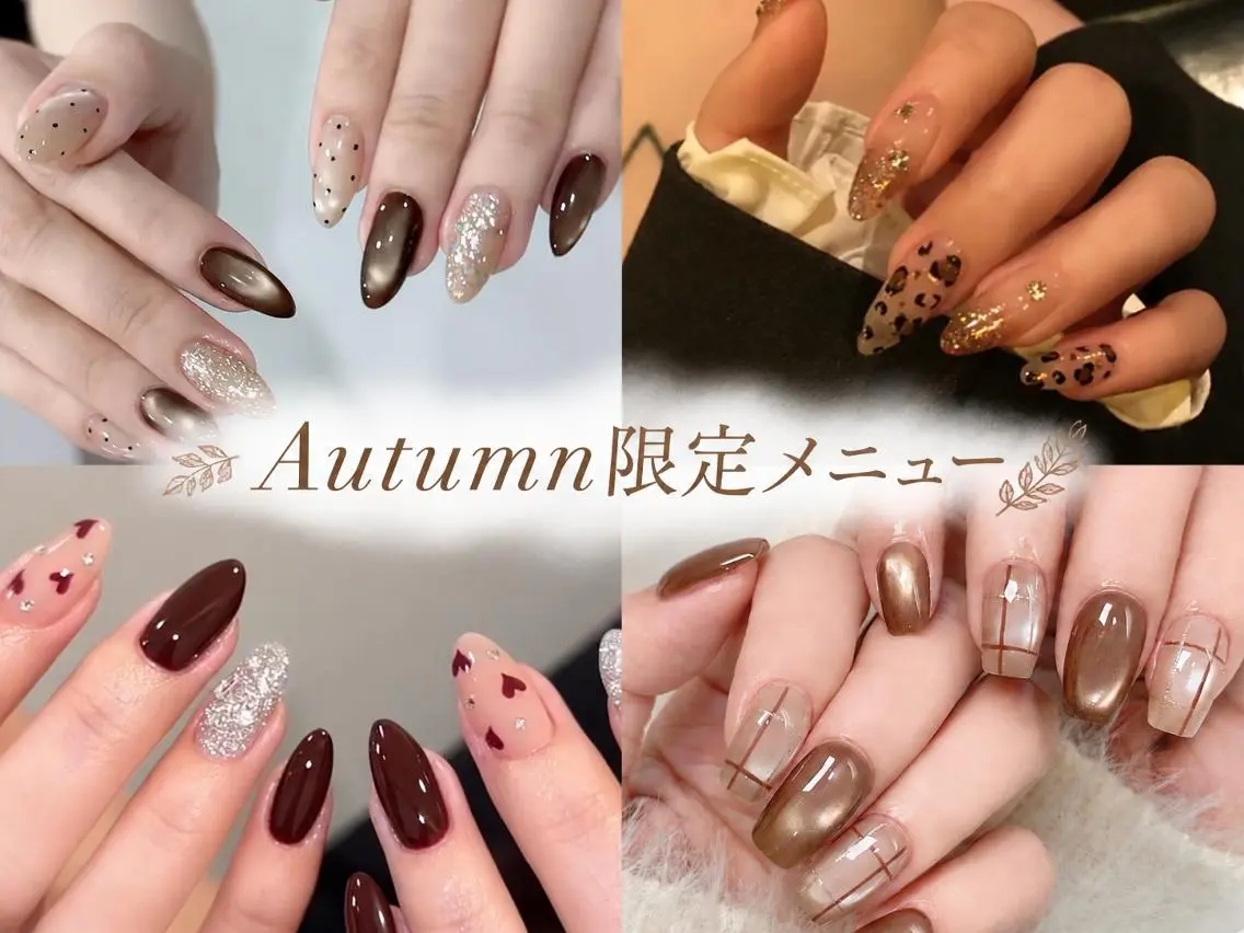 秋限定🍂自爪アートデザインの写真