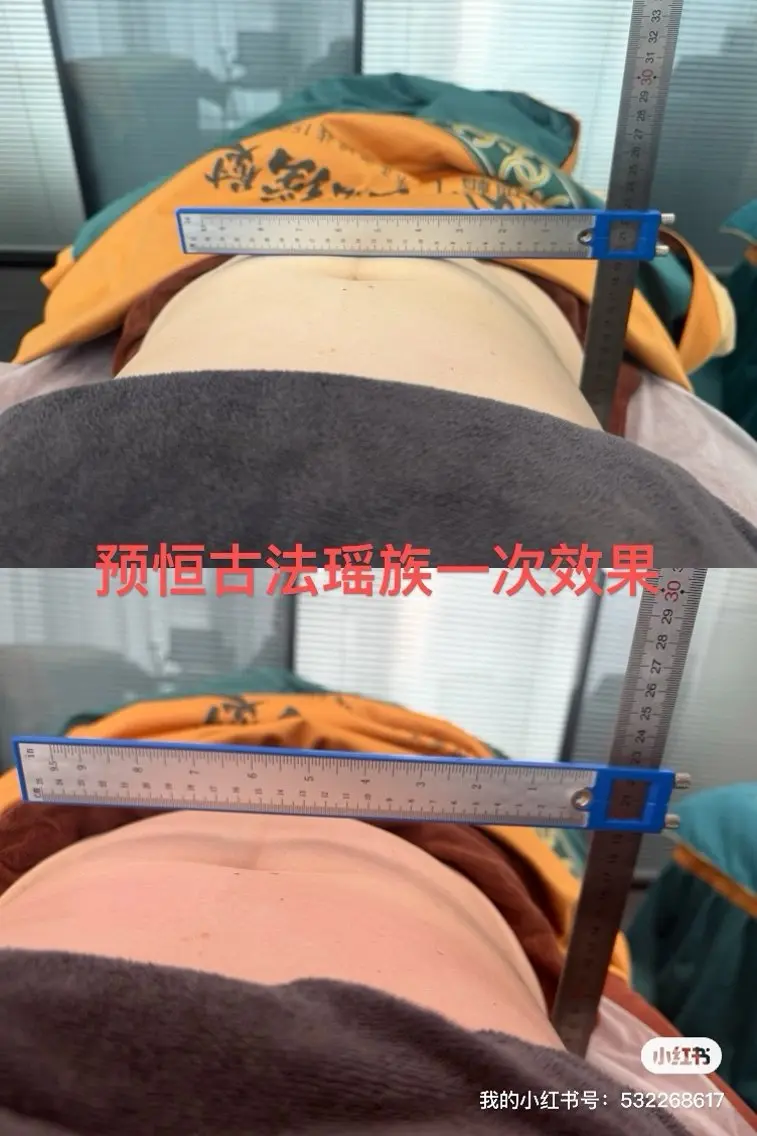 リラク からだ回復 リカバリーサロン恵のエステ・リラクイメージ