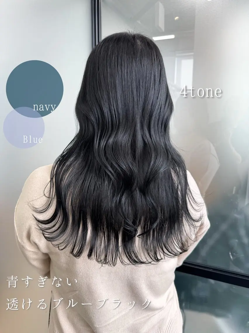 ロング カラー 黒髪 ブルーカラー ブルーブラック カット ヘアカラー トリートメント ラフなパーマ\暗髪 石川雄麻のヘアスタイル