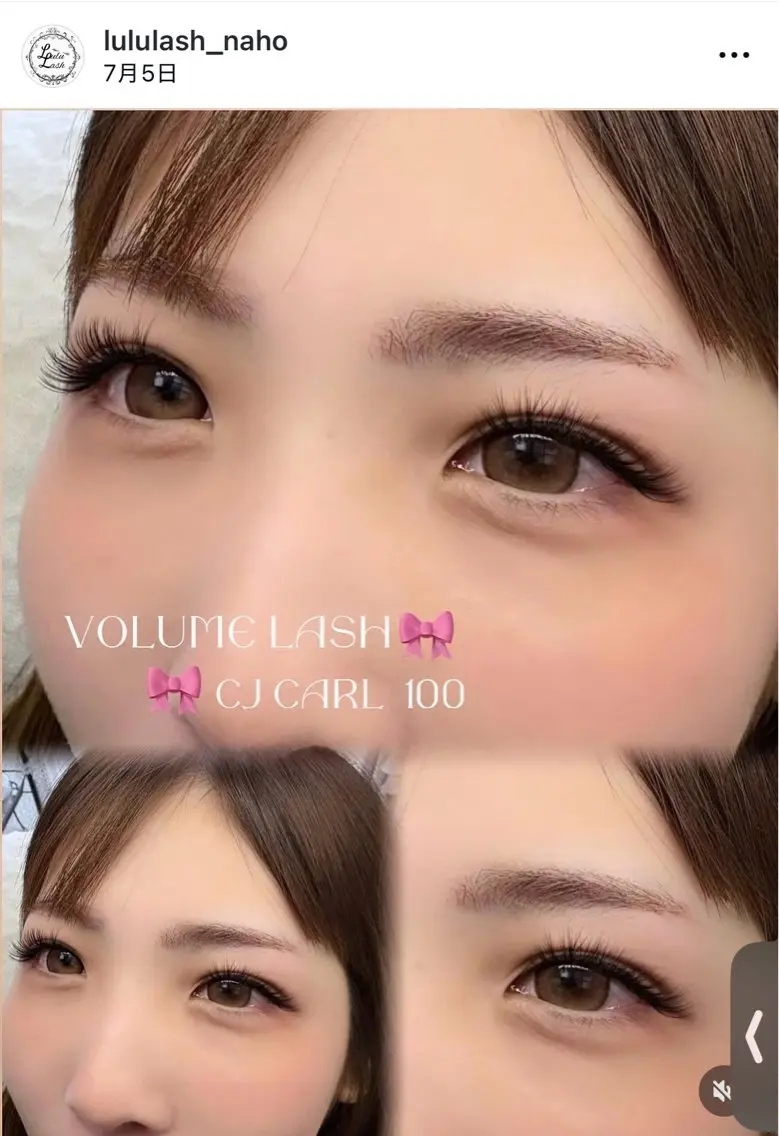 マツエク・マツパ ボリュームラッシュ Lulu Lash ✳︎のマツエク・マツパデザイン