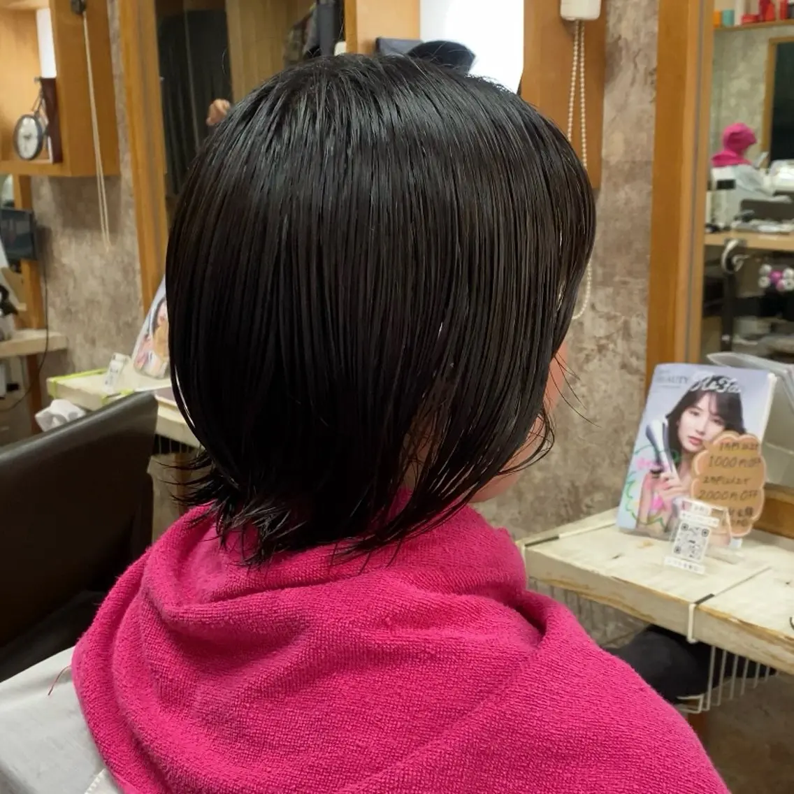 ミディアム 【金沢文庫4分】髪質 改善/縮毛矯正アラタのヘアスタイル