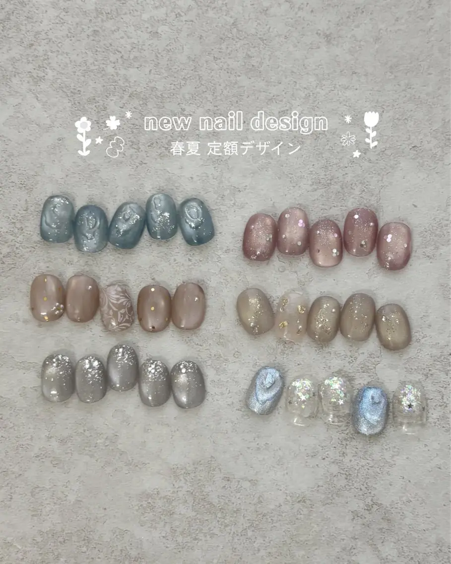 【春夏】定額オフィスシンプルコース /パラジェル(オフ込み)の写真
