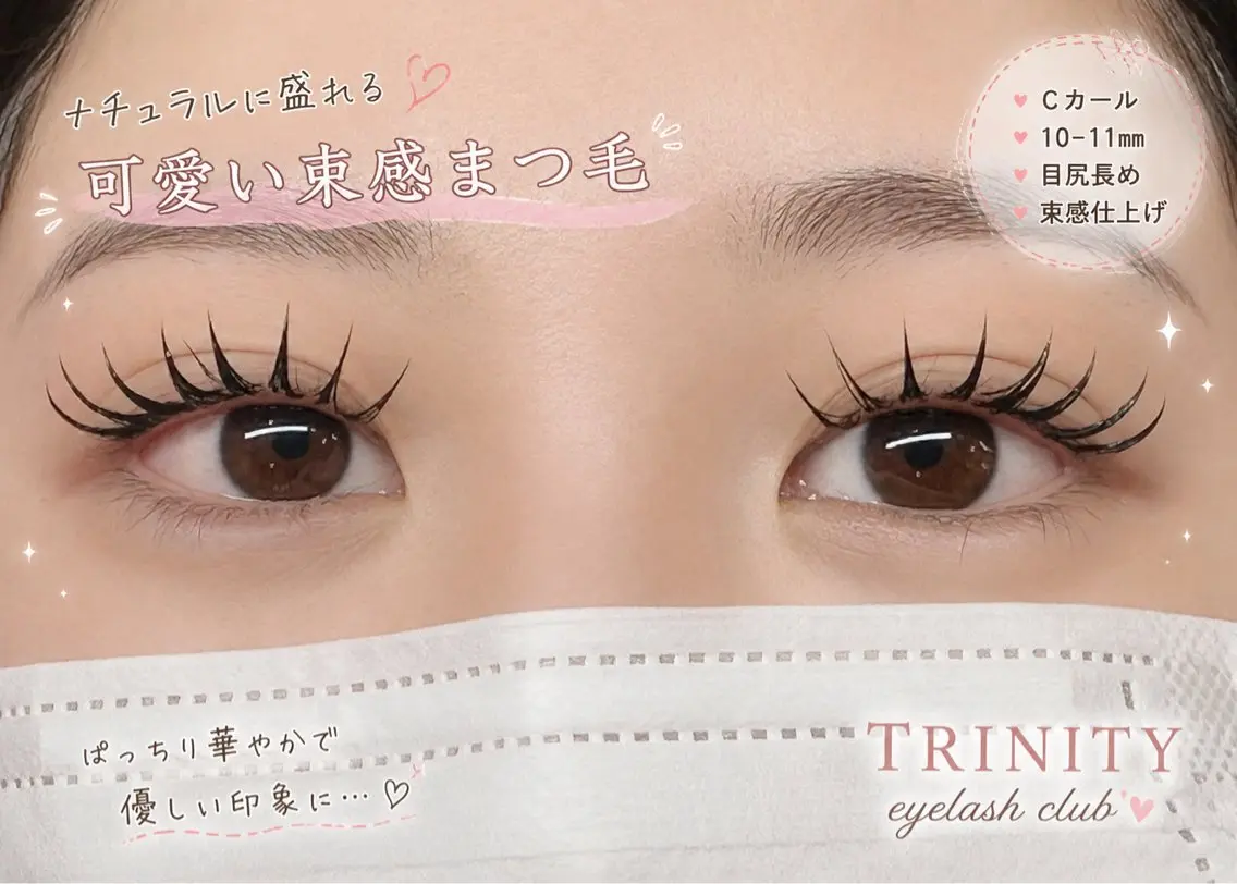 メニューが決まらない方！の写真