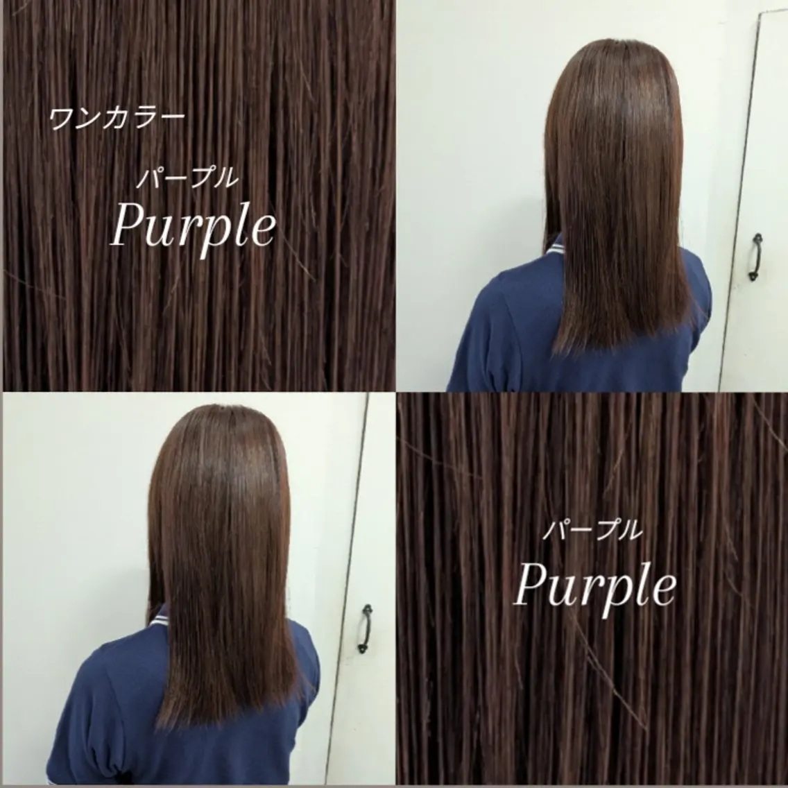ミディアム カラー 透明感カラー パープルカラー ヘアカラー ルプラボウ/豊川/ 清水千尋のヘアスタイル