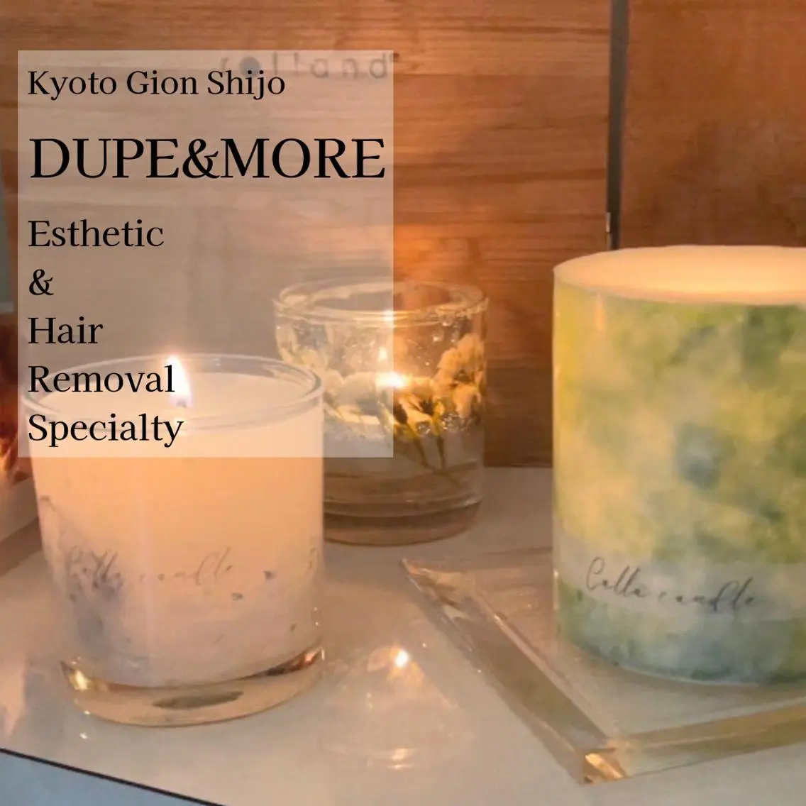 DUPE&MORE 店長kanaeのエステ・リラクイメージ