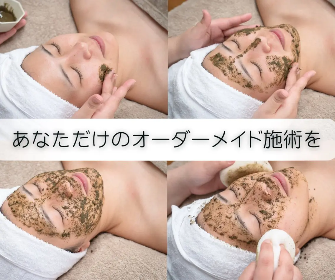 河合 菜月のエステ・リラクイメージ