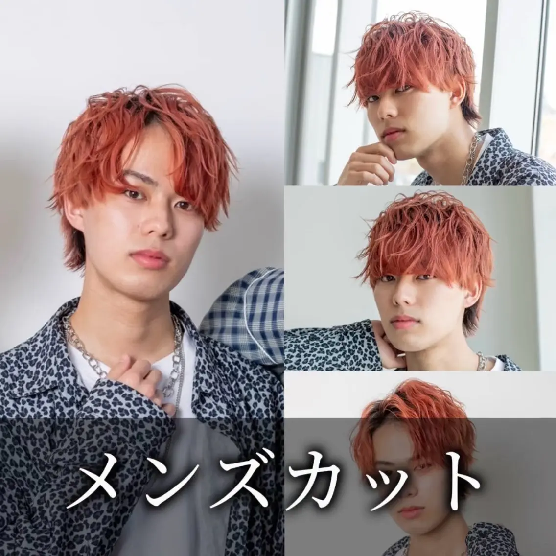✨眉カットが不要な方はこちら✨カット+シャンプー+スタイリング⚠️ 確認できないため20時以降のご予約はご遠慮下さい⚠️の写真