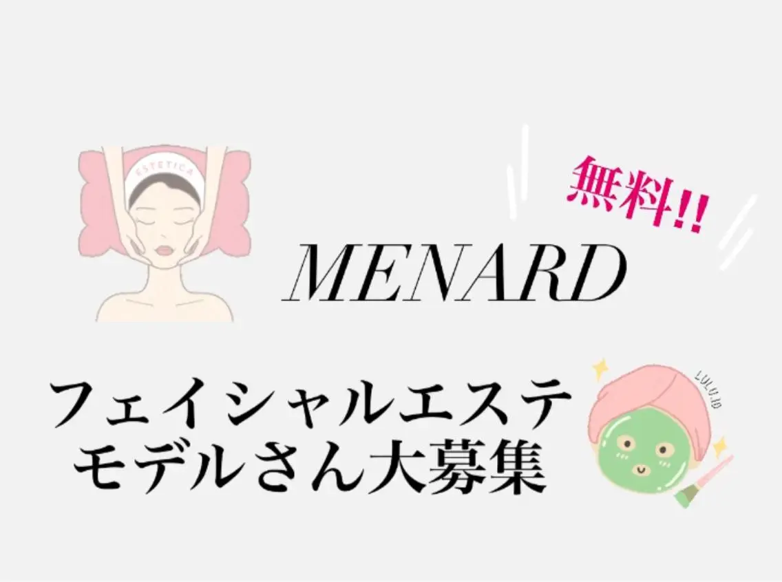 頑張る女性の味方✴︎ M.i nail ♡のネイルデザイン