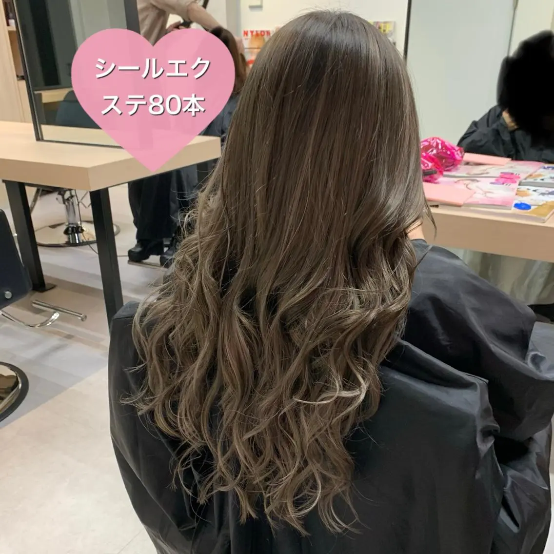 フルカラー＋最高級シールエクステ(80本)の写真